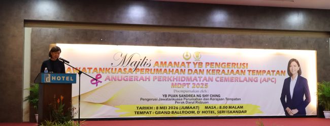 MAJLIS AMANAT YB PENGERUSI JAWATANKUASA PERUMAHAN DAN KERAJAAN TEMPATAN, ANUGERAH PERKHIDMATAN CEMERLANG (APC) TAHUN 2025 DAN JASAMU DIKENANG MAJLIS DAERAH PERAK TENGAH